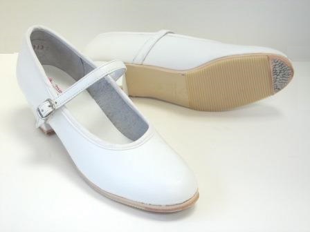 White in stock item